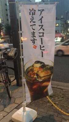 バックステージ大阪