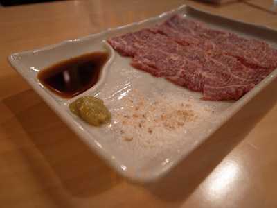 炭火焼ホルモン 千一夜