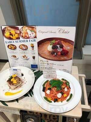 カフェラ 大丸心斎橋店