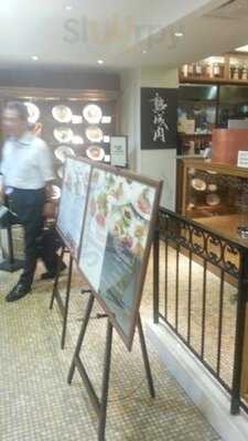 セッティモ・アンジュ