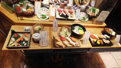 京月 天王寺mio店