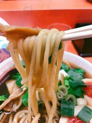 麺屋7．5hz梅田店