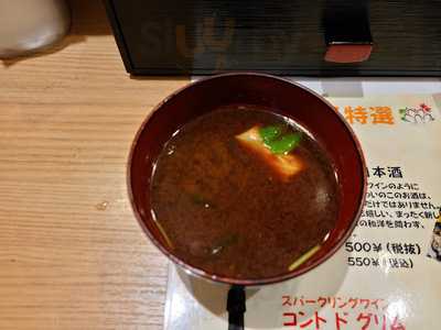 すしまる なんばウォーク店