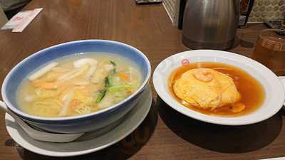 すしまる なんばウォーク店