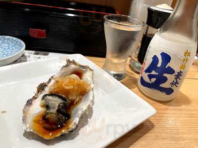 すしまる なんばウォーク店