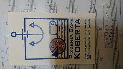 Pizzeriacafe Koberta