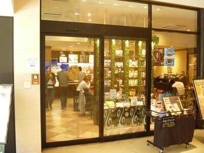 タリーズコーヒー オリックス本町ビル店