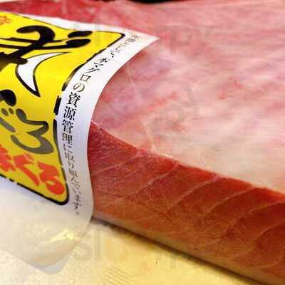 やぐら寿し 西中島店