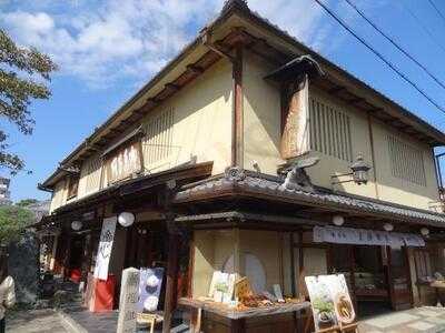 京都鶴屋 鶴壽庵