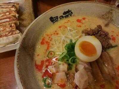 越後秘蔵麺 無尽蔵 京都八条家