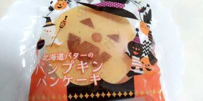 シャトレーゼ　上新庄店