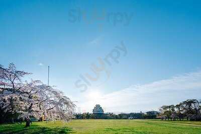大阪城西の丸庭園 大阪迎賓館 レストラン