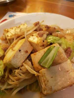 スタンドミルクホール