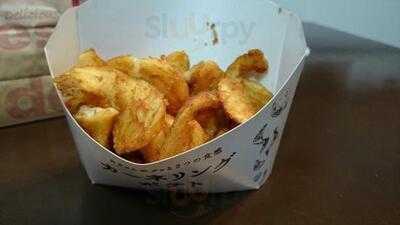 ケンタッキーフライドチキン 緑一丁目店