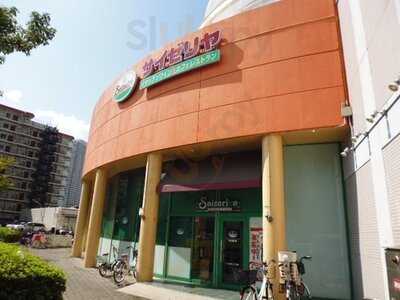 サイゼリヤ ベルファ都島