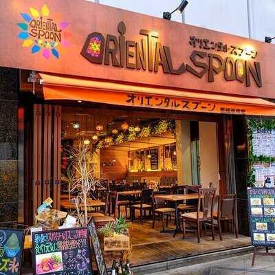 オリエンタルスプーン 西天満店