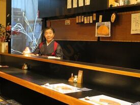 和の食座ーたま