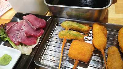 銭屋西中島二度づけあかんよぉ