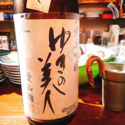 時代屋 スタンド中書島店