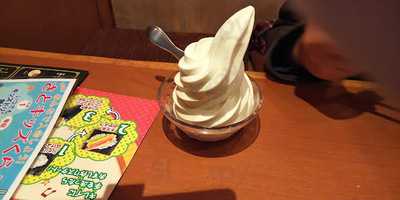 和食さと 京都桂