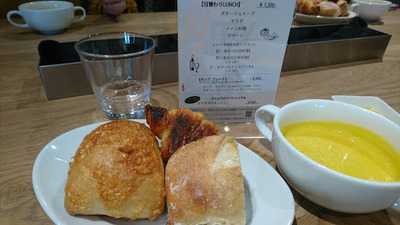 デュース ミックス キッチン