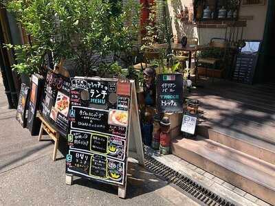 欧風肉料理 Bar Cafe Trecce