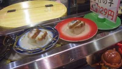 若狭家 南海難波店