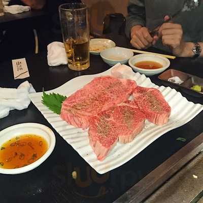焼肉 丑乃匠