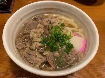 寿司居酒屋 や台ずし  祇園花見小路町