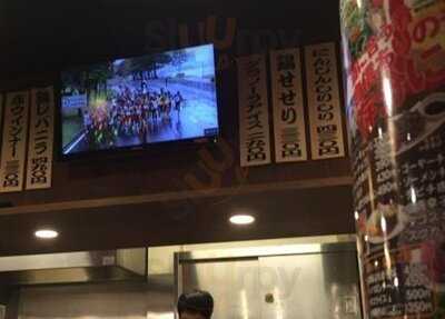 海援隊沖縄 肝どん（ちむどん） 難波千日前店