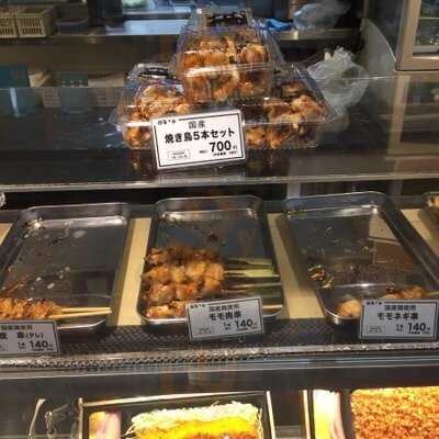 鶏太郎　新大阪店