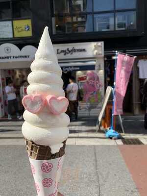 ロングソフトクリーム