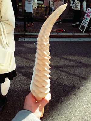 ロングソフトクリーム