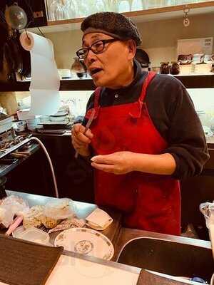 手作り創作餃子庵　あ