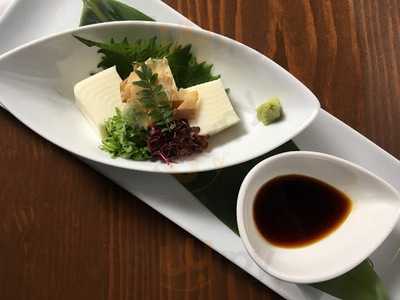 赤おに家 福島店