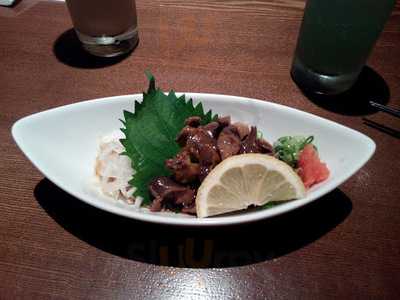 赤おに家 福島店