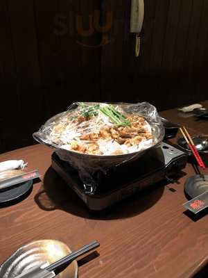 赤おに家 福島店