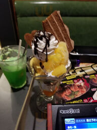 ジャンボカラオケ広場南海通なんば店