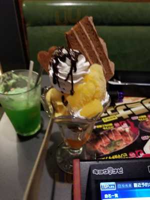 ジャンボカラオケ広場南海通なんば店