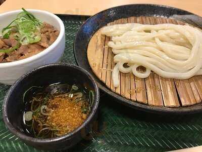 はなまるうどん 京都新堀川店