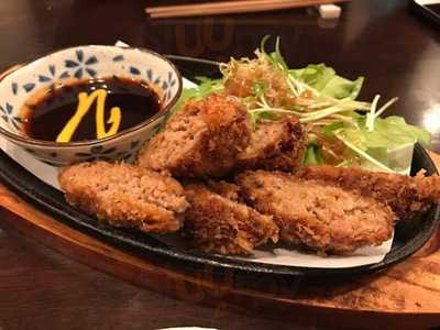 テッパンダイニング ゲン