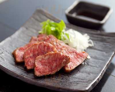 Steak House よし田