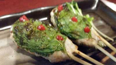 備長扇屋 福山南蔵王店