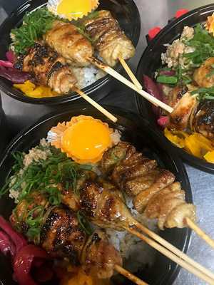 備長扇屋 福山南蔵王店