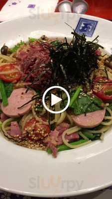 洋麺屋五右衛門 心斎橋タワービル店