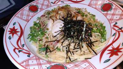 洋麺屋五右衛門 心斎橋タワービル店