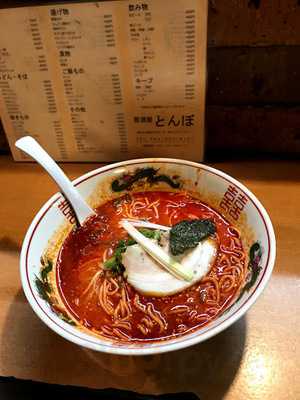 ラーメン居酒屋とんぼ