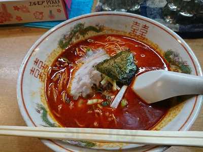 ラーメン居酒屋とんぼ