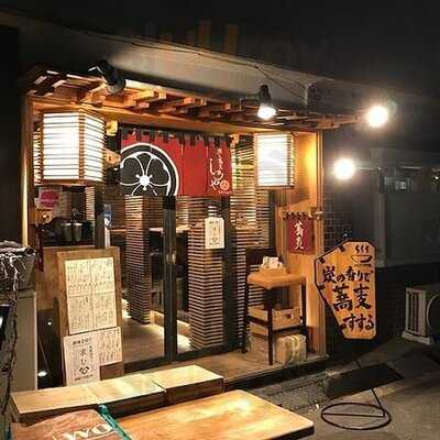 炭と蕎麦しろや