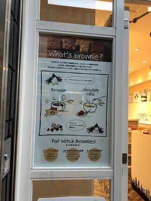 Fat Witch Bakery 大阪店